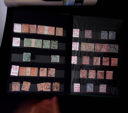 1849-1992, Ensemble principalement de timbres neufs