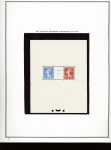 1849-2003 Remarquable collection de France, pratiquement