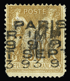 N°20b 30c brun, surcharge horizontale, défectueux,
