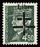 AIGURANDE N°1 à 11, neufs **, TTB