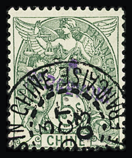 TAXE N°10a 5c vert, surcharge violette, obl. càd propre, TTB. Signé A.Brun et TAXE N°11a 10c rose, surcharge violette, obl. càd propre, TB