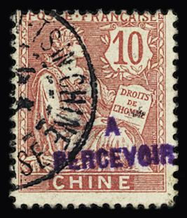 TAXE N°10a 5c vert, surcharge violette, obl. càd propre, TTB. Signé A.Brun et TAXE N°11a 10c rose, surcharge violette, obl. càd propre, TB