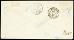 N°92, 25c bistre sur jaune, OBL CAD bleu "Smyrne