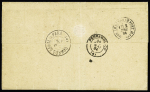 N°92   paire avec OBL faible de Paris 24 R. de Cléry