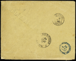 N°83 + 2   timbres fiscaux à 10c et 15c OBL convoyeur-ligne