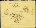 N°90 OBL   "Meschers (16)" (1880) sur lettre pour