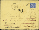 N°90 OBL   "Meschers (16)" (1880) sur lettre pour