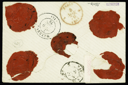 N°67 +   71 OBL CAD rouge de Paris sur lettre avec
