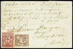 N°67 +   71 OBL CAD rouge de Paris sur lettre avec