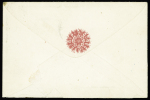 N°78 OBL   CAD T18 "Moisselles Seine-et-Oise" sur
