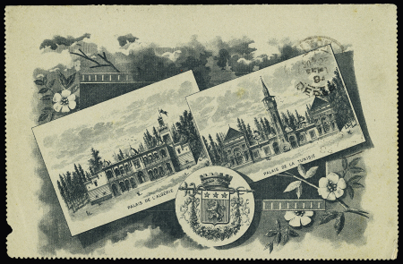 Entier   carte-lettre 15c Sage TSC de l'exposition
