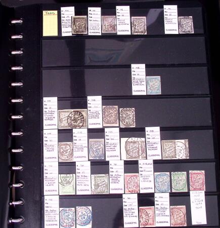 1859-1945, Belle collection des Colonies Françaises