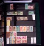 1859-1945, Belle collection des Colonies Françaises