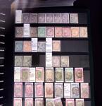 1859-1945, Belle collection des Colonies Françaises