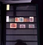 1859-1945, Belle collection des Colonies Françaises