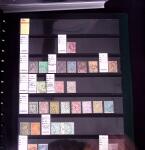 1859-1945, Belle collection des Colonies Françaises