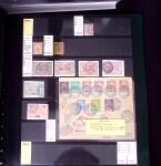 1859-1945, Belle collection des Colonies Françaises