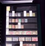 1859-1945, Belle collection des Colonies Françaises