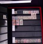 1859-1945, Belle collection des Colonies Françaises