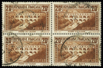 1852-2010, Anciens lots de VO avec bonnes valeurs dont