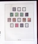 1849-1999, Collection de neufs et d'oblitérés en une