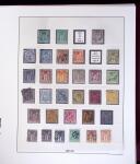 1849-1999, Collection de neufs et d'oblitérés en une