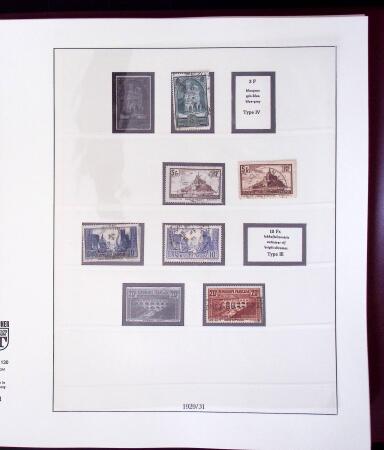 1849-1999, Collection de neufs et d'oblitérés en une