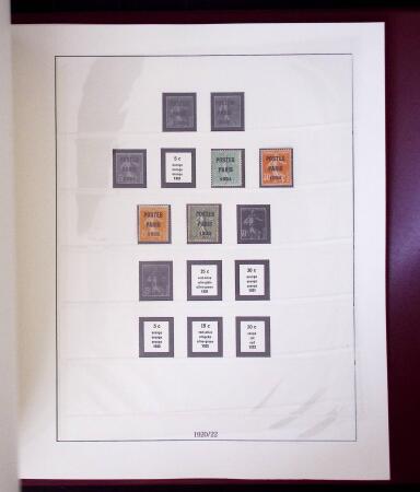 1849-1999, Collection de neufs et d'oblitérés en une