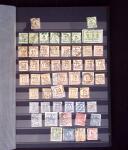 1849-1999, Collection de neufs et d'oblitérés en une