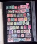 1849-1999, Collection de neufs et d'oblitérés en une