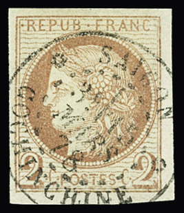 Col. Gen. n°15 2c rouge-brun Cérès obl. CàD Saïgon
