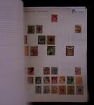 1849-2017 Collection d'oblitérés avec de bonnes valeurs