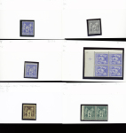 1876-1899 Emission Sage, très joli stock sur cartes, en
