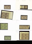 1876-1899 Emission Sage, très joli stock sur cartes, en