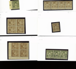 1876-1899 Emission Sage, très joli stock sur cartes, en