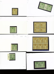 1876-1899 Emission Sage, très joli stock sur cartes, en