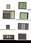 1876-1899 Emission Sage, très joli stock sur cartes, en
