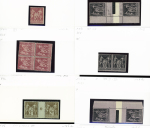 1876-1899 Emission Sage, très joli stock sur cartes, en