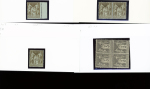 1876-1899 Emission Sage, très joli stock sur cartes, en