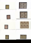 1876-1899 Emission Sage, très joli stock sur cartes, en