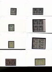 1876-1899 Emission Sage, très joli stock sur cartes, en