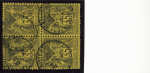 1876-1899 Emission Sage, très joli stock sur cartes, en
