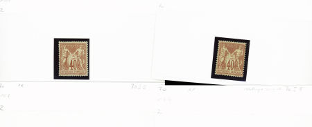 1876-1899 Emission Sage, très joli stock sur cartes, en