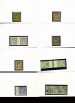 1876-1899 Emission Sage, très joli stock sur cartes, en