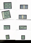1876-1899 Emission Sage, très joli stock sur cartes, en