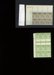 1876-1899 Emission Sage, très joli stock sur cartes, en