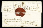 MP "Daligre - Marans" (1781 - 50 x 3), ind 16. TB