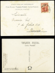 2 cartes postales verticales avec effigies de P. Moreno et d'Otto Nordenskjold et signatures autographes de P.Moreno. B/TB