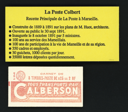 N°1263-C1 carnet 8 timbres Marianne Decaris, **, TB