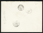 N°60A 25c bleu Type I obl. ASNA sur env. de Versailles